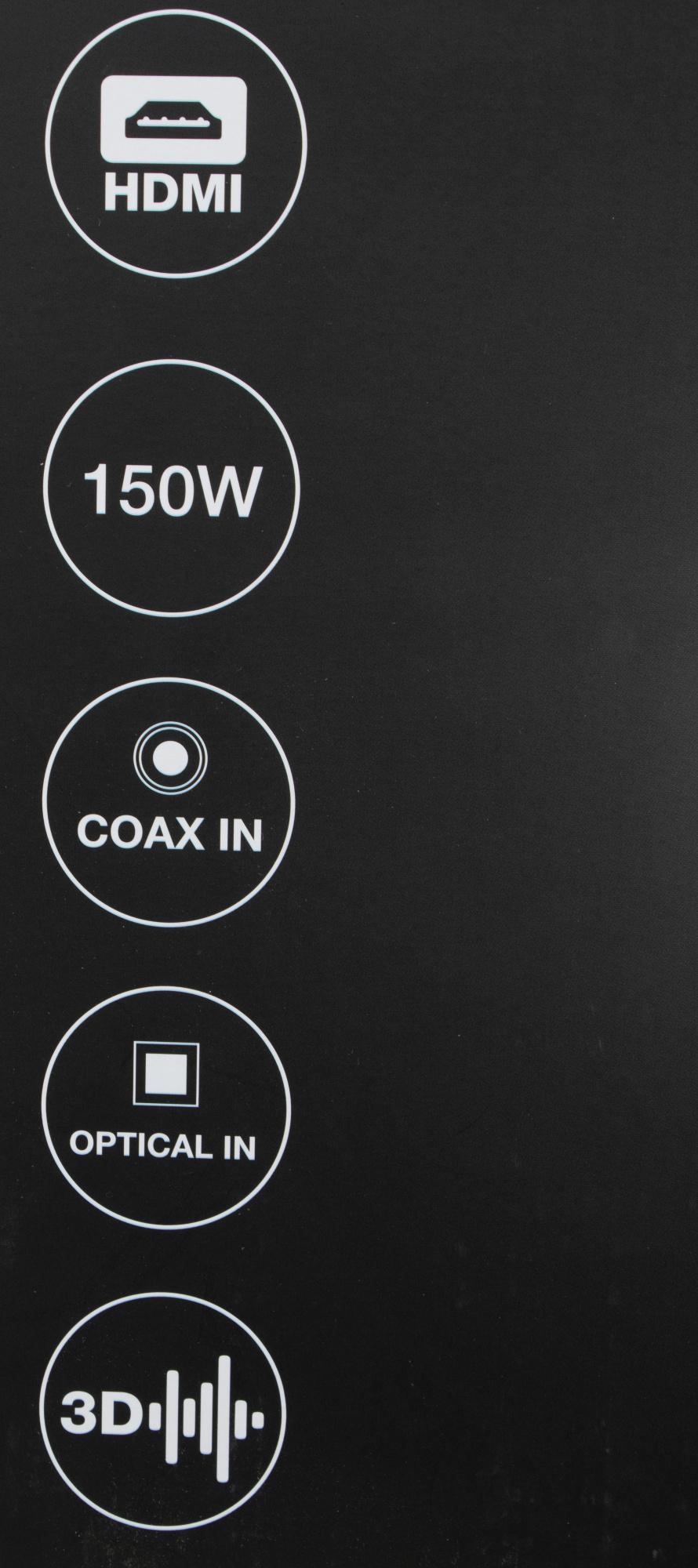 Саундбар Hyundai H-HA630 черный