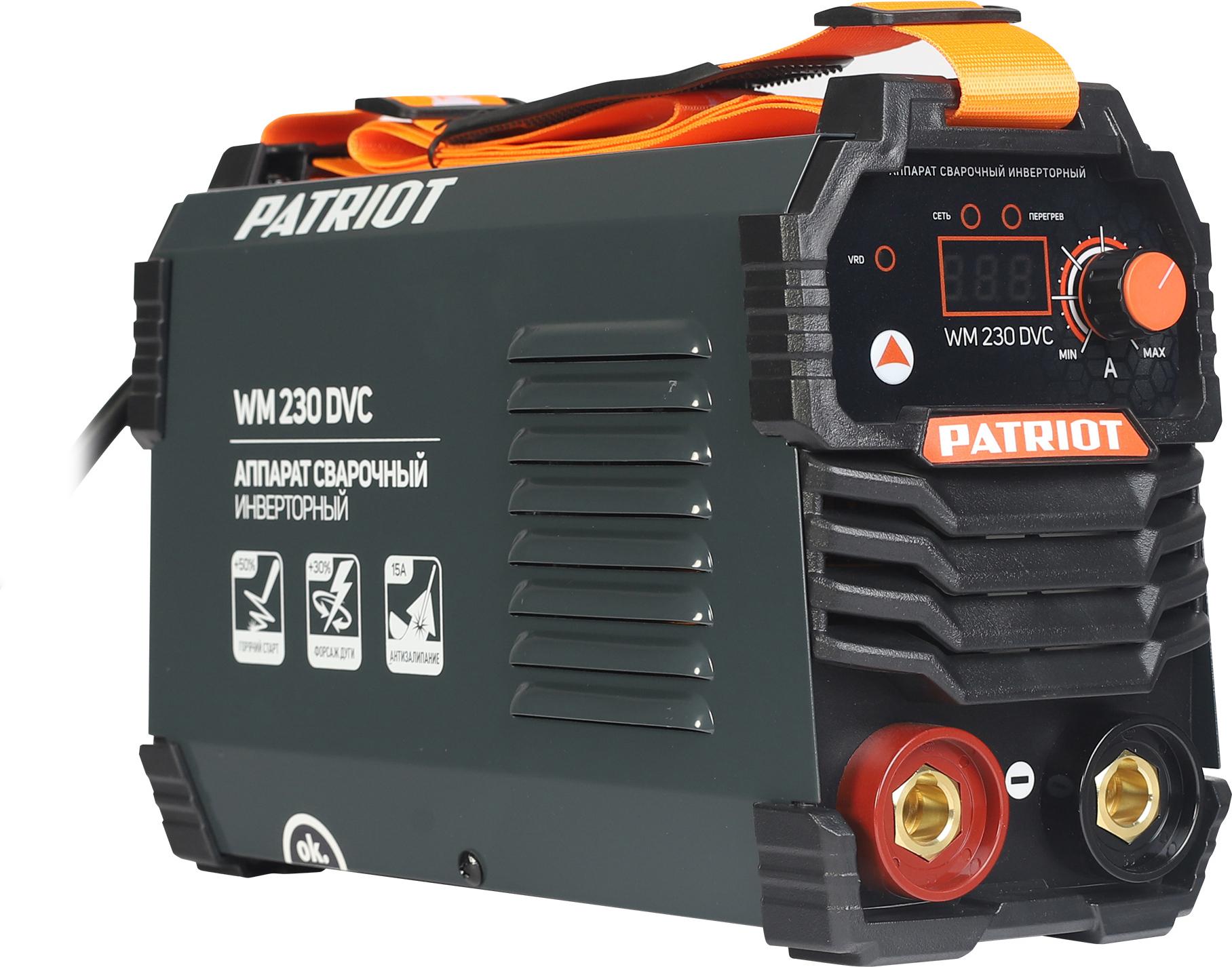 Сварочный аппарат Patriot WM230DVC (605302024)