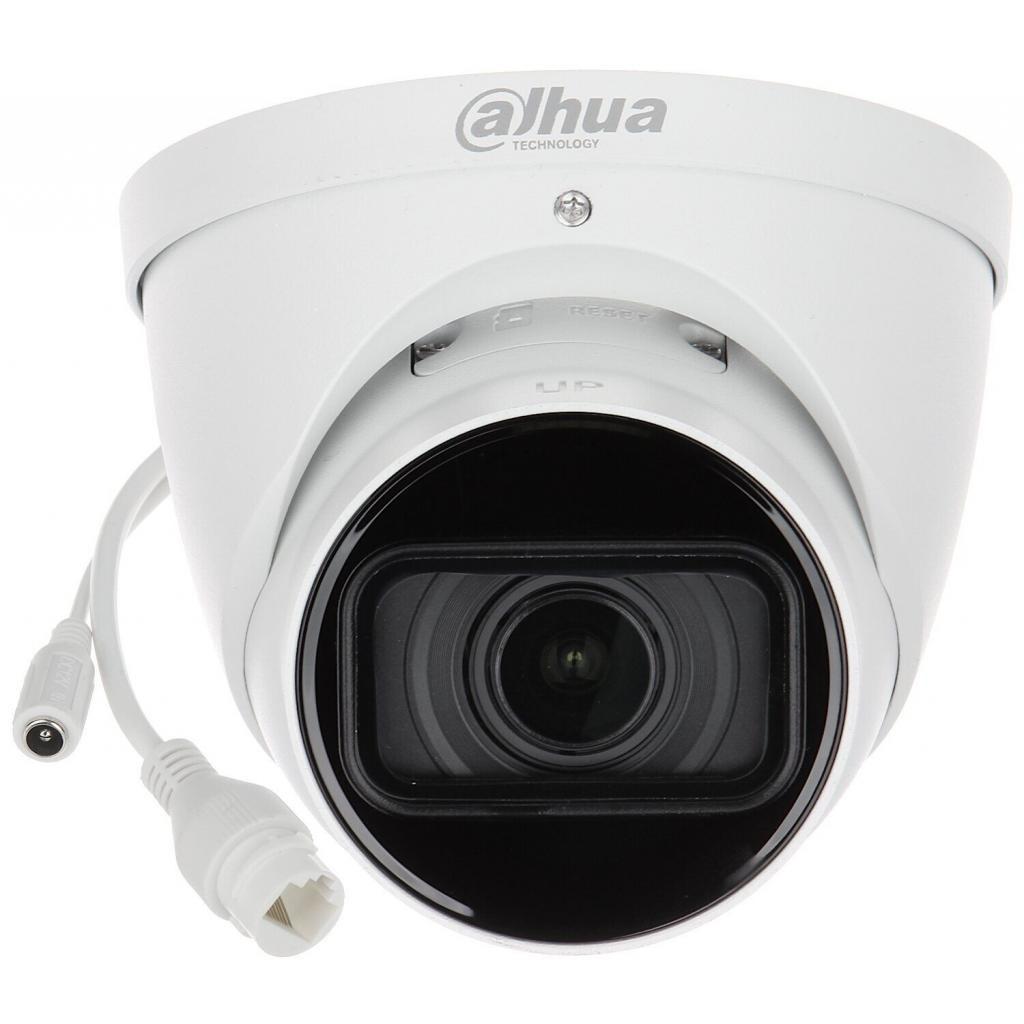 Камера видеонаблюдения Dahua DH-IPC-HDW2231TP-ZS-27135-S2