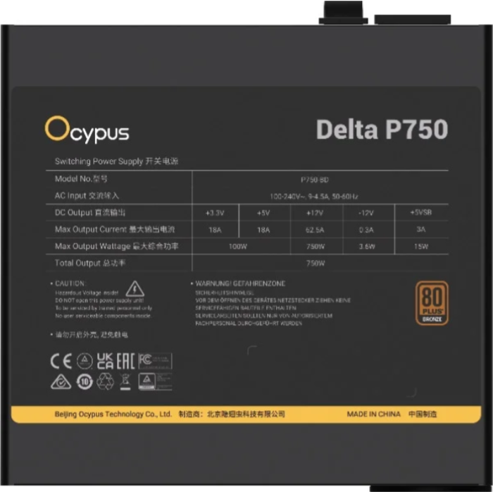 Блок питания Ocypus Delta P750 750W Black (Delta-P750-B1FDBK024X-EU)