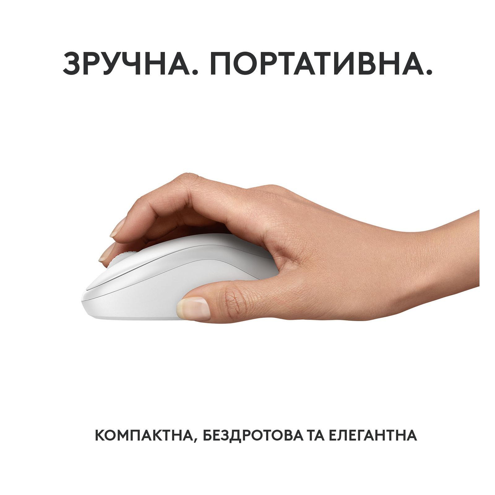 Мышь Logitech M240 Off White (910-007120)