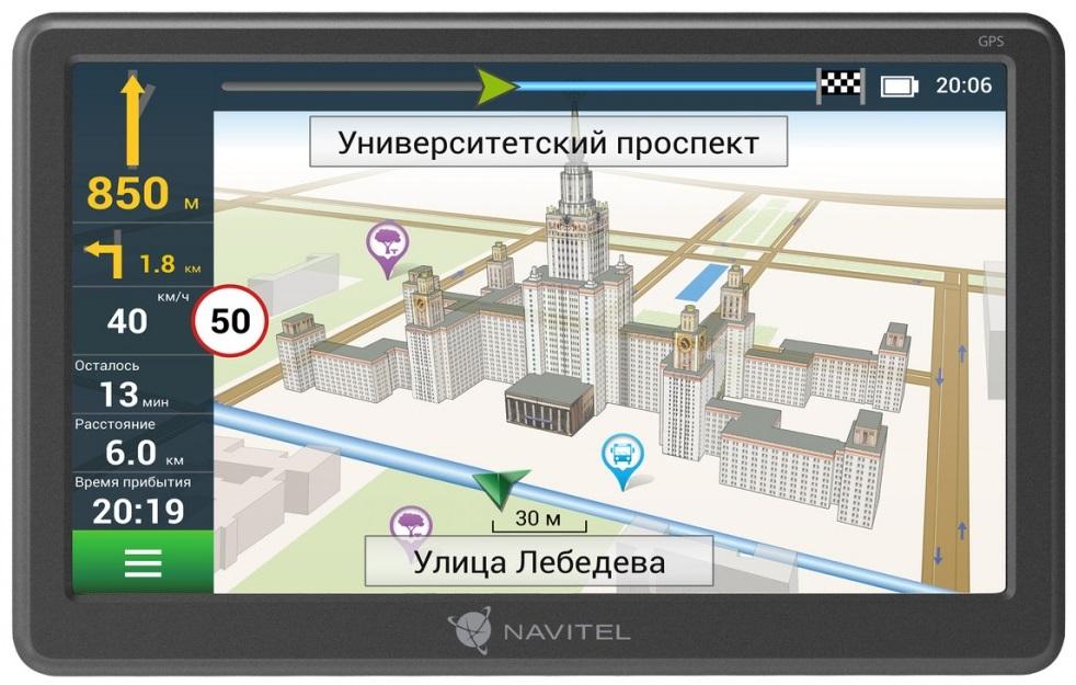 GPS навигатор Navitel E707 Magnetic