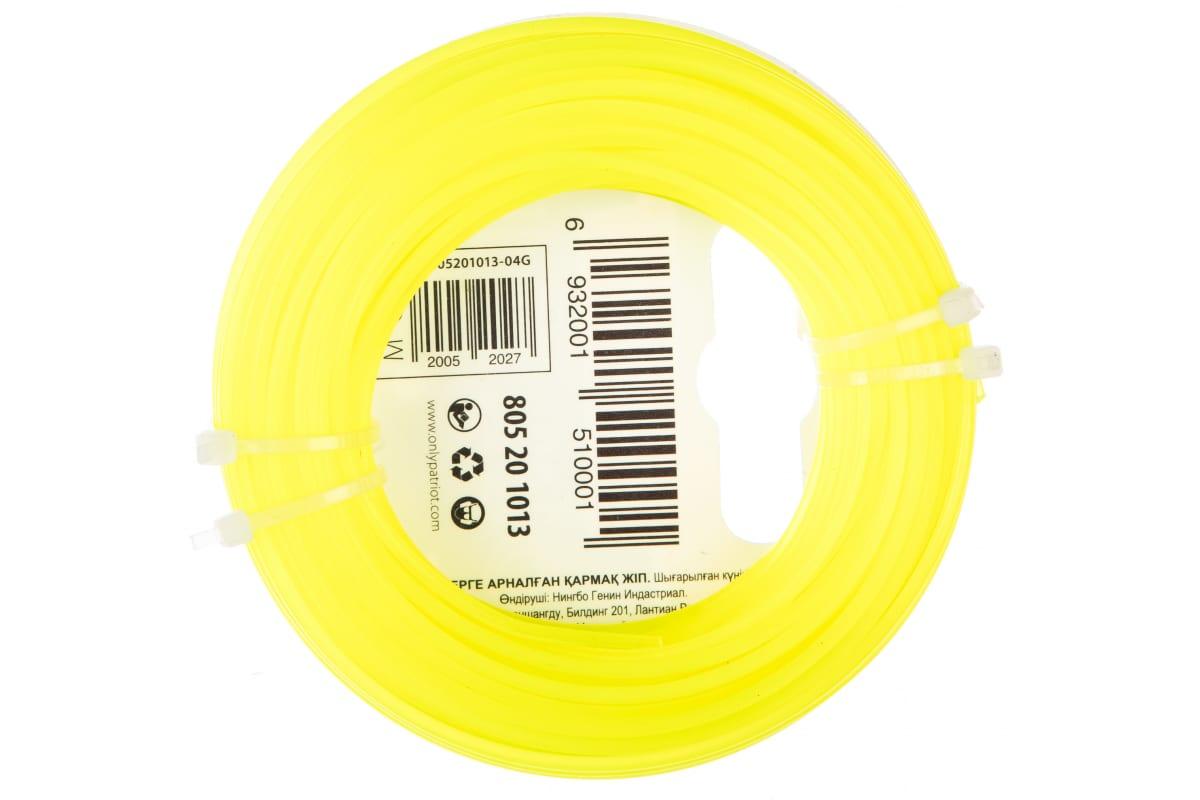 Леска для триммера Patriot Roundline d=2 мм L=15 м 805201013