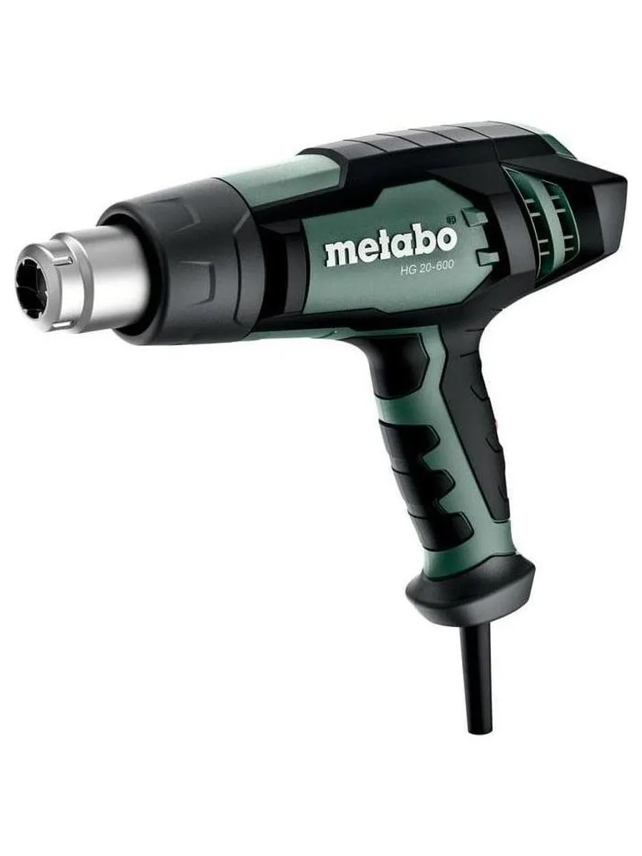 Промышленный фен Metabo HG 20-600 (602066000)