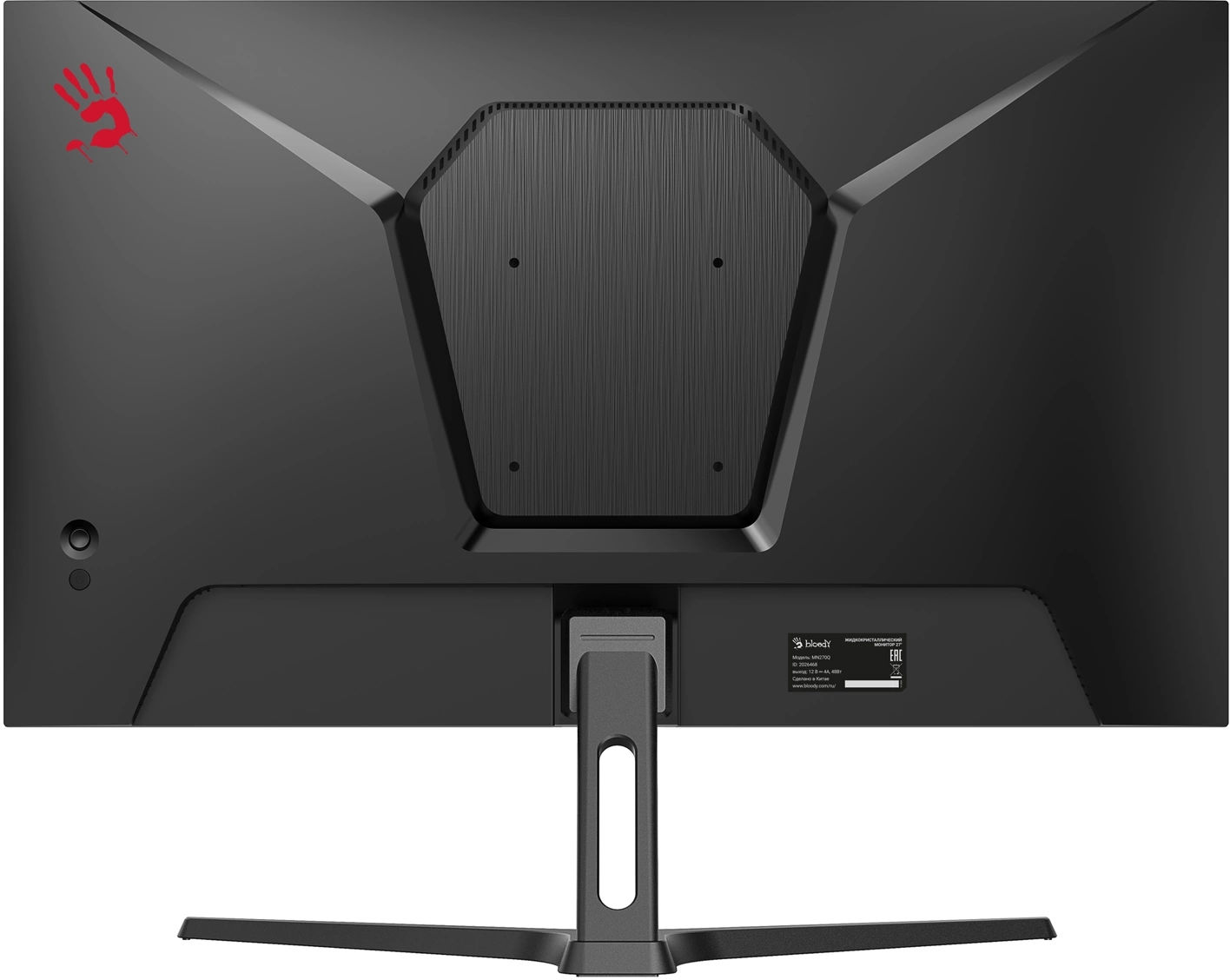Монитор Bloody MN270Q черный