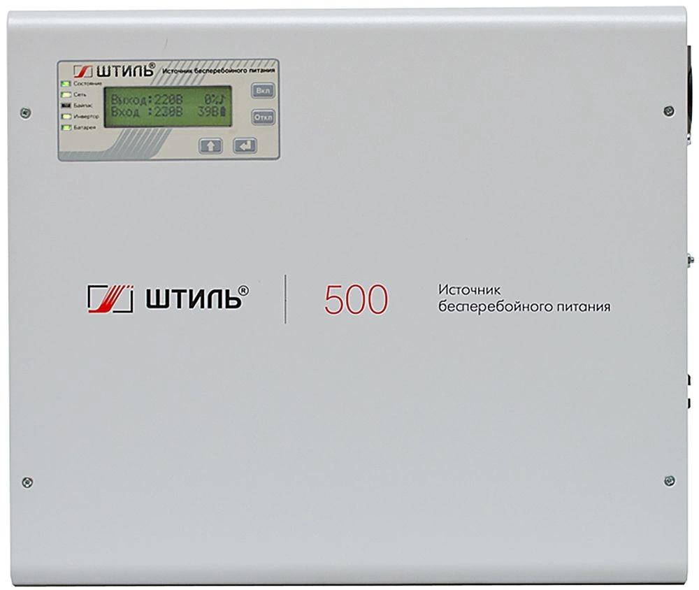 Источник бесперебойного питания Штиль SW500L серый