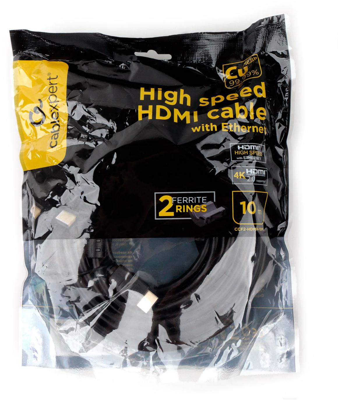 Кабель HDMI Gembird v2.0 CCF2-HDMI4-10M черный