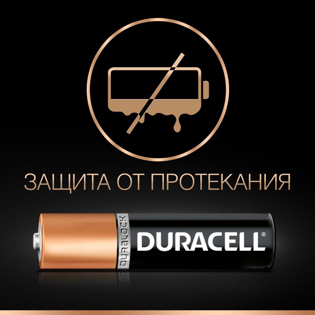 Батарейка Duracell Basic MN2400 AAA BL18