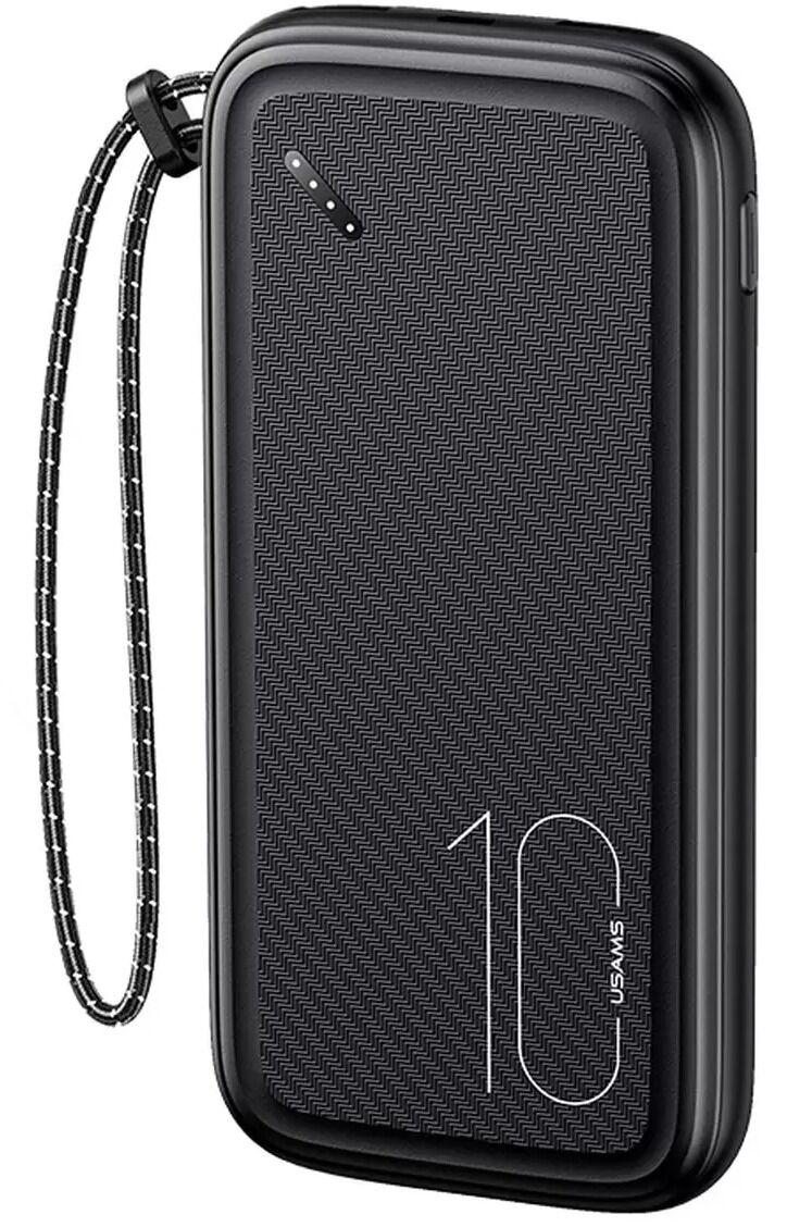 Портативное зарядное устройство Usams US-CD150 PB56 Black (10KCD15001)