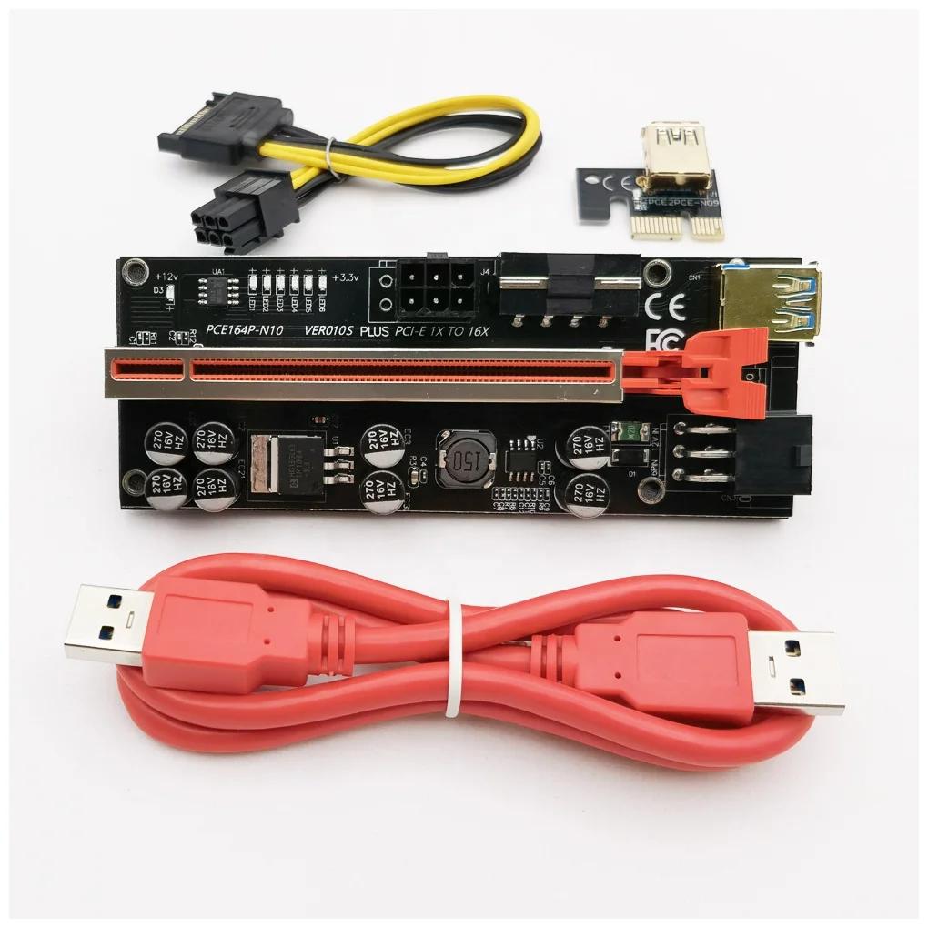 Удлинитель шины HAFF PCI-E VER 010S PLUS