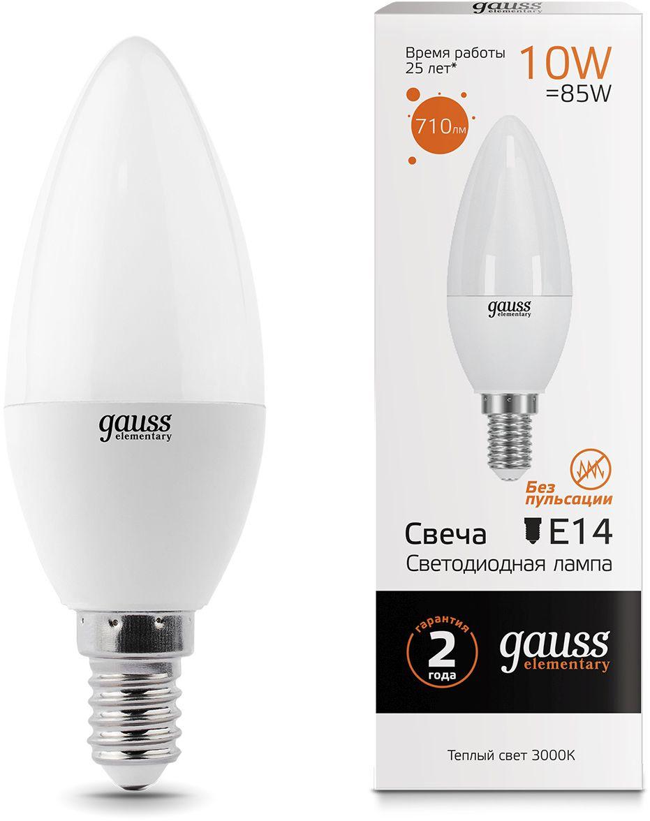 Светодиодная лампочка Gauss LED Свеча 33110