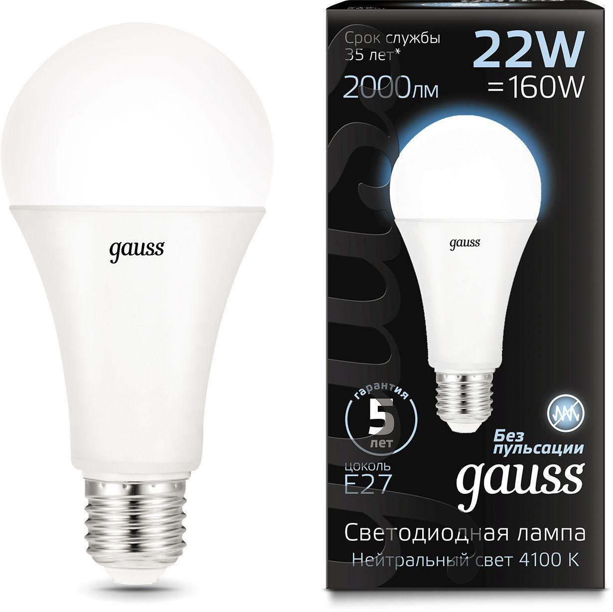 Лампа светодиодная Gauss A70 22W E27 220B 4100K 10шт (102502222)