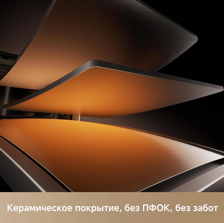 Аэрофритюрница Trouver Air Fryer Metalish AF10 Pro Black