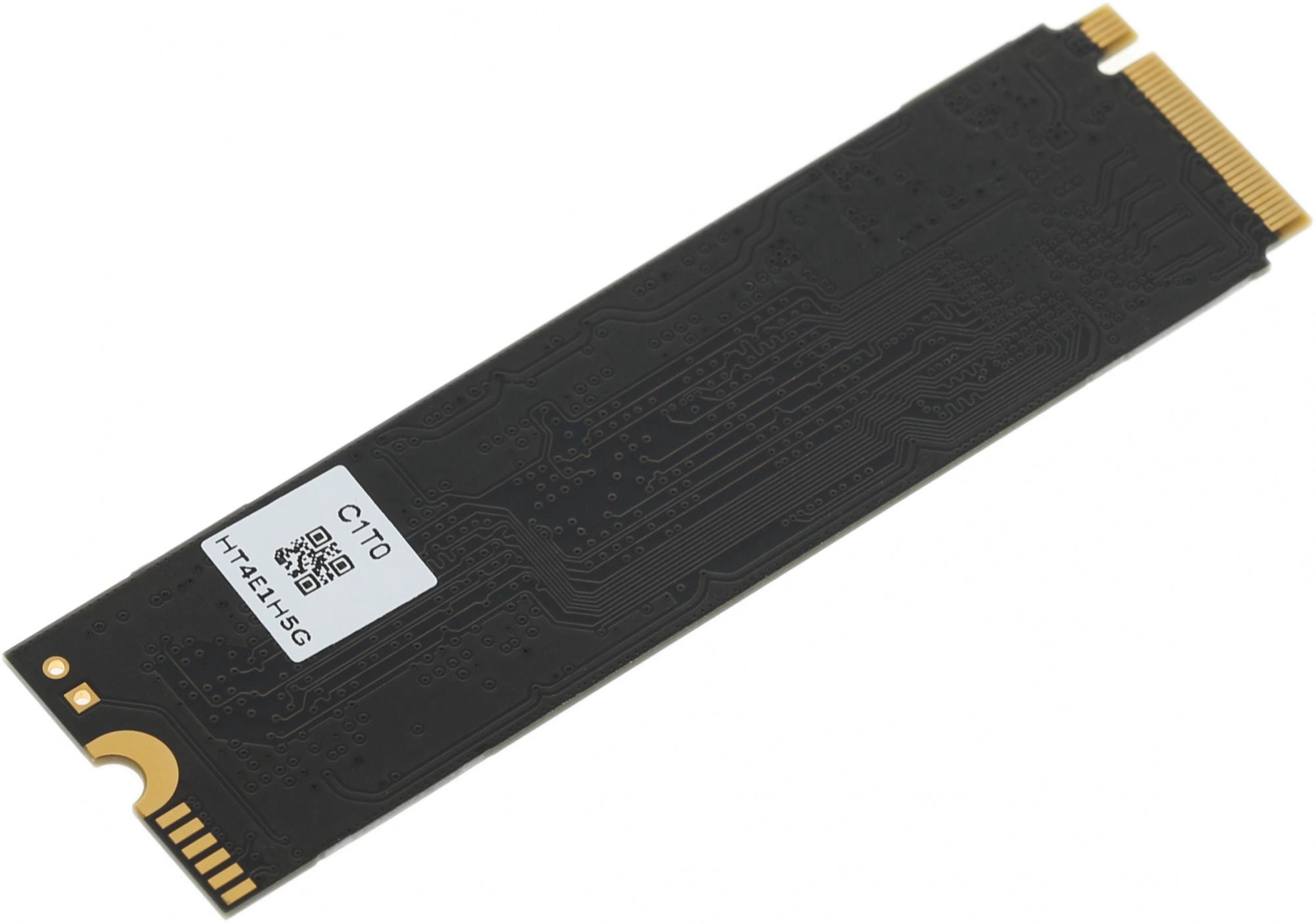 SSD диск Netac N930E PRO 1TB (NT01N930E-001T-E4X)
