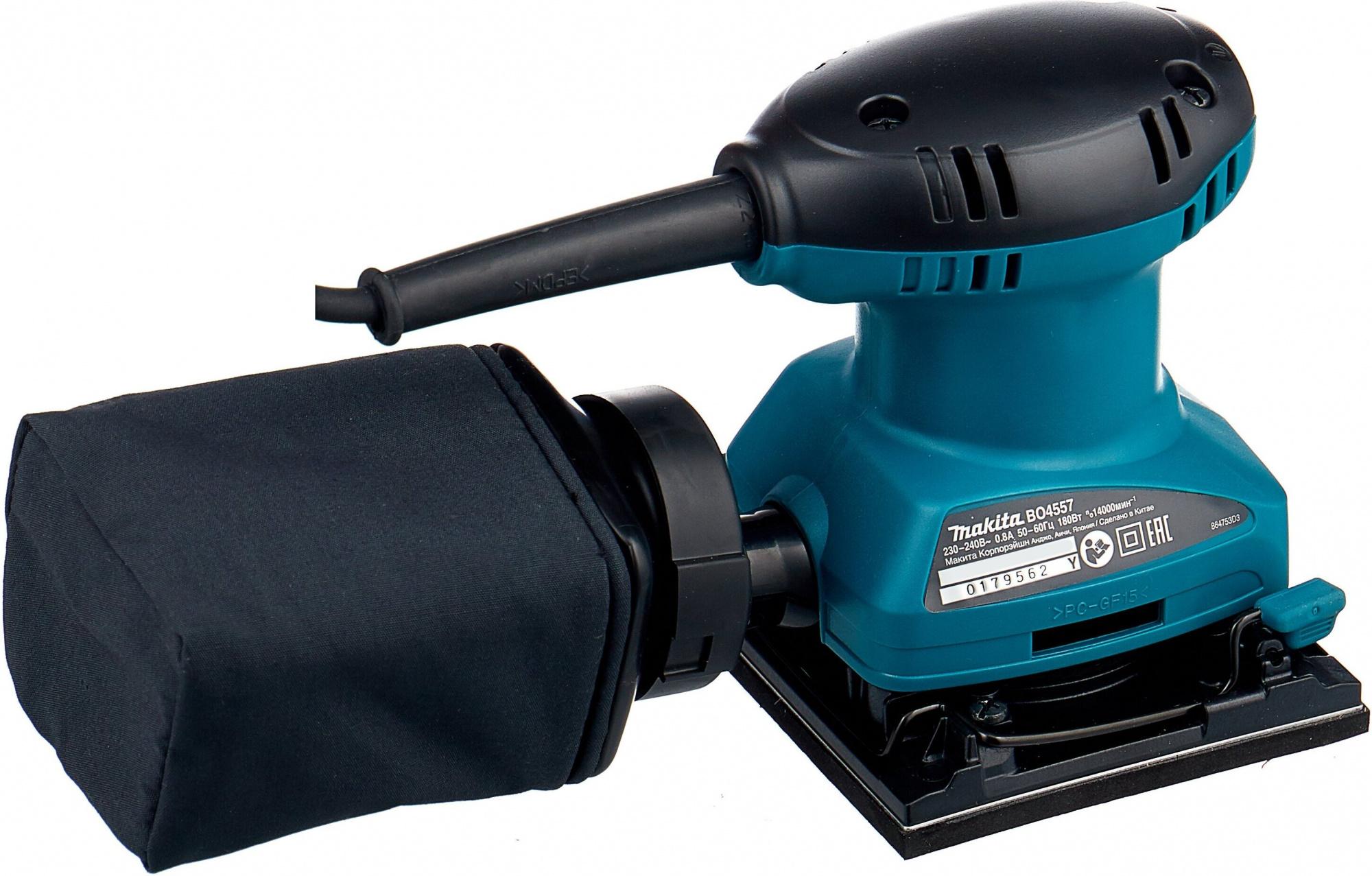 Шлифмашина Makita BO4557