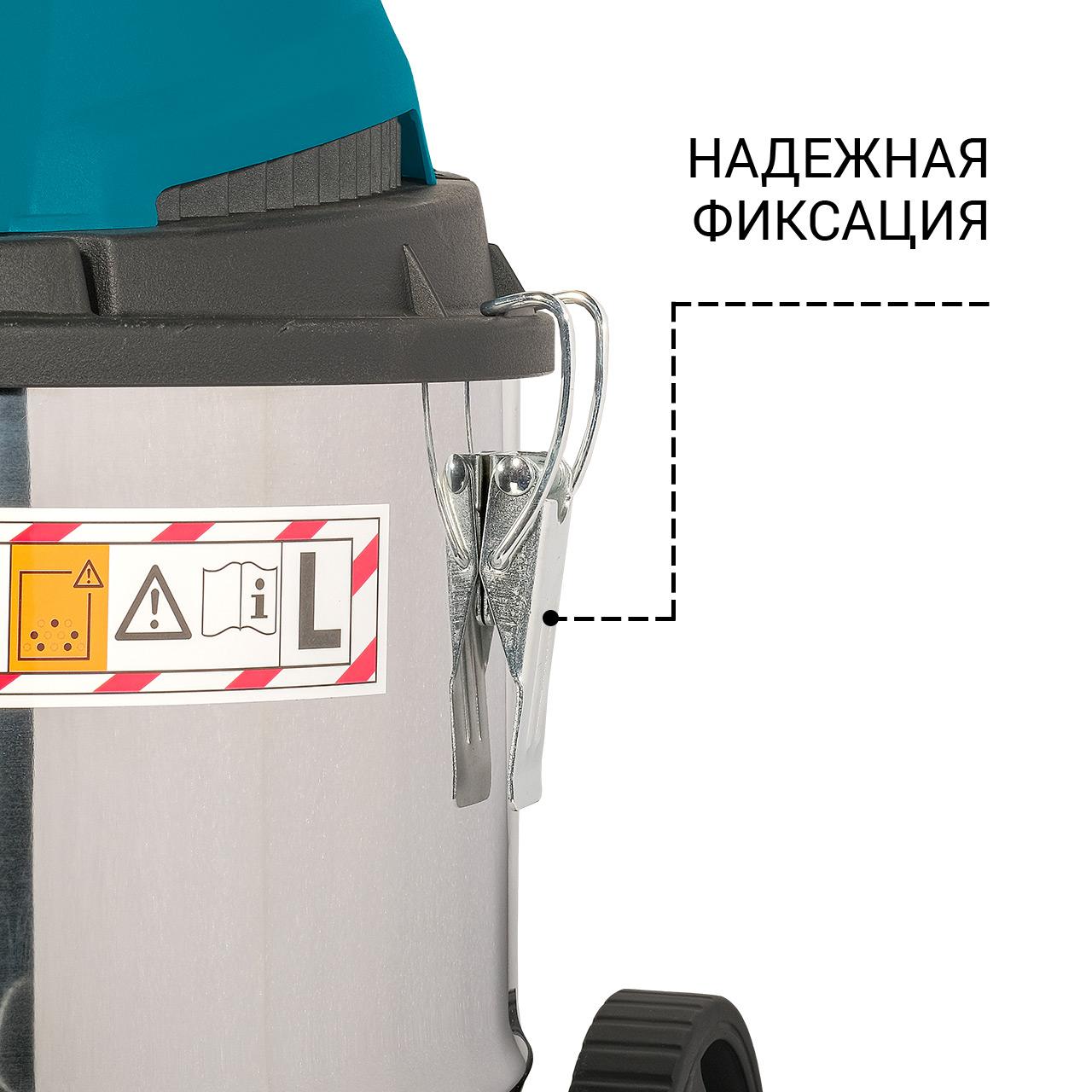 Пылесос Bort BSS-1215 (93417784)