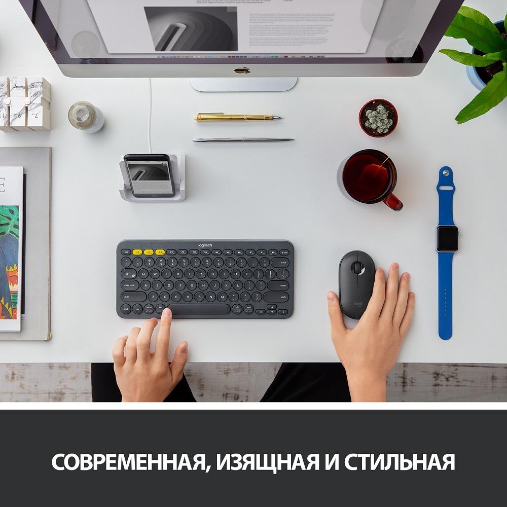 Мышь Logitech Pebble M350 Black (910-005576)