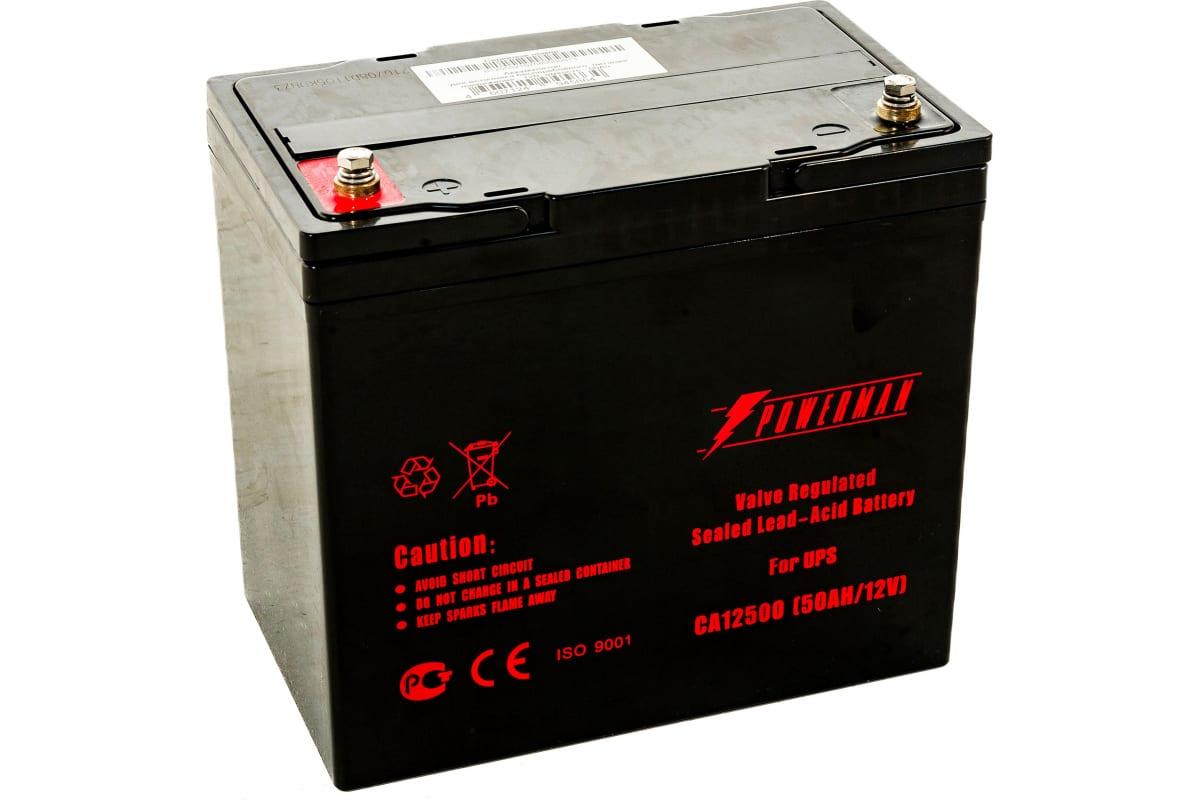 Аккумулятор для ИБП Powerman CA 12500 PM/UPS