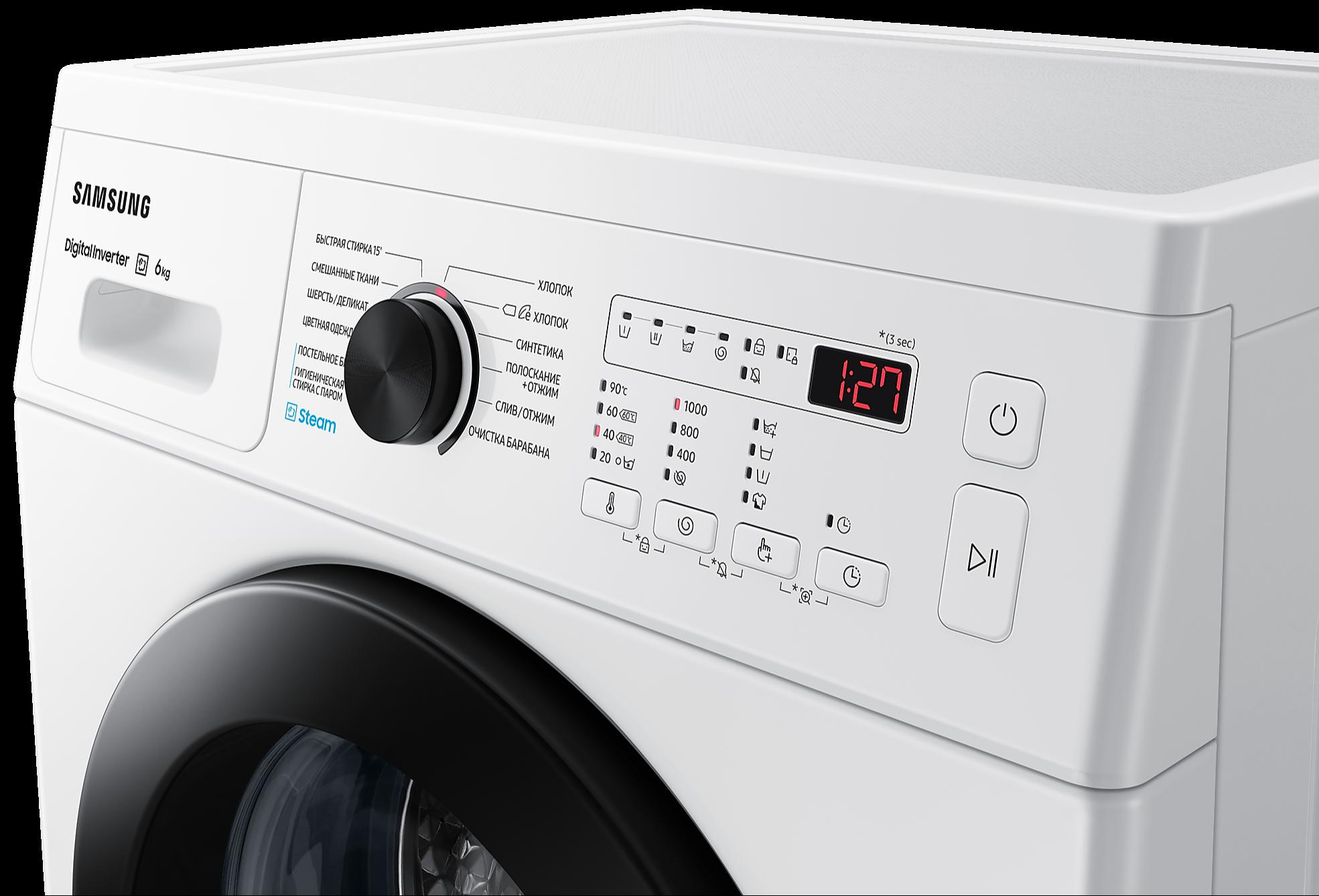 Стиральная машина Samsung WW60AG4S00CE/LD белый