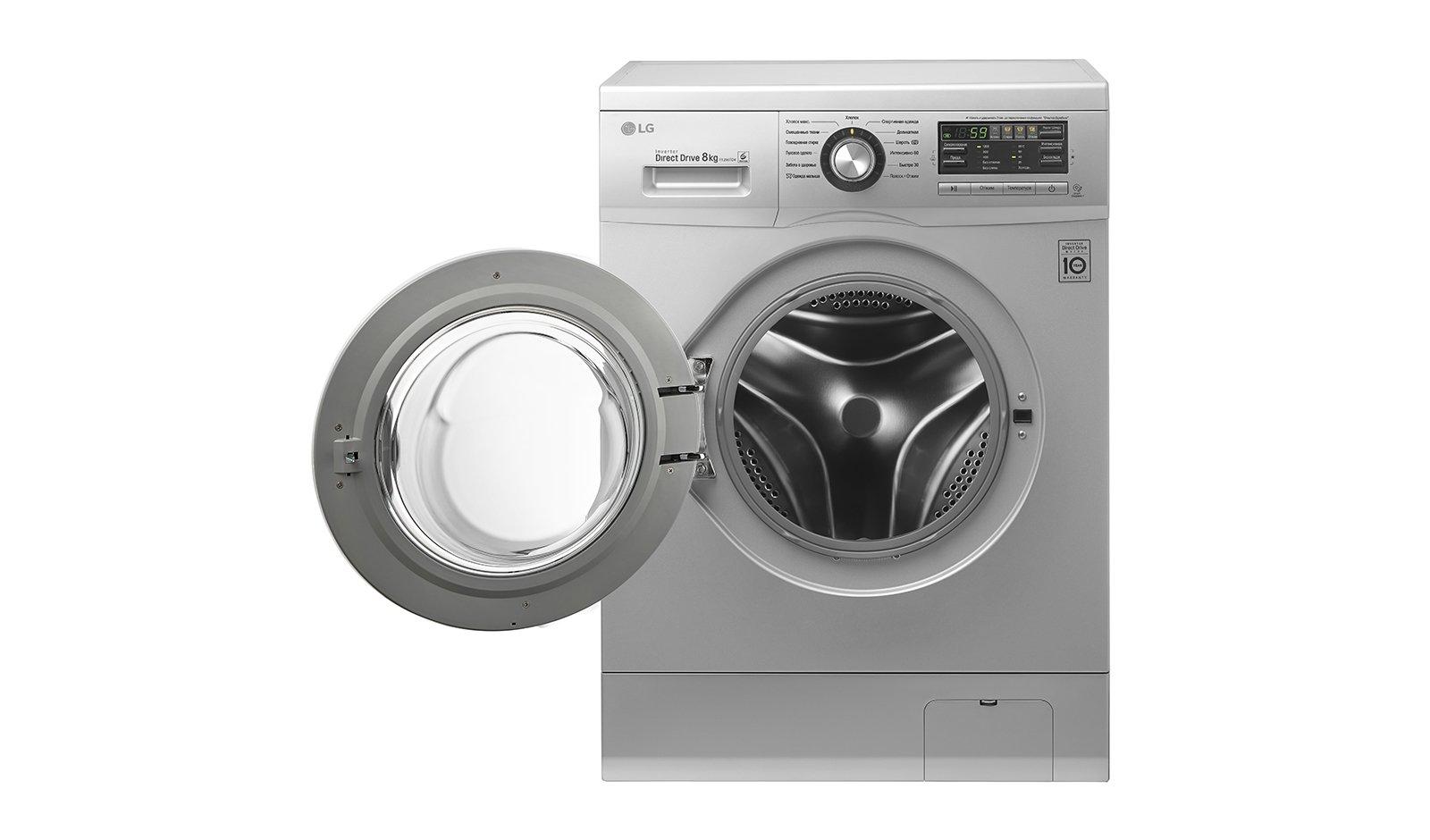 Стиральная машина LG F1296TD4