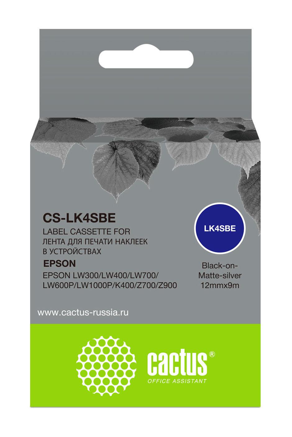 Картридж ленточный Cactus CS-LK4SBE черный