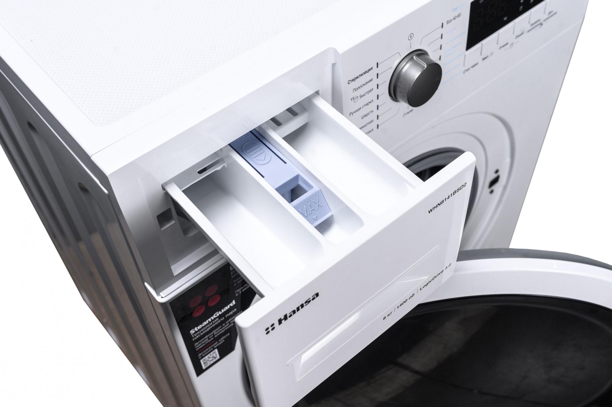 Стиральная машина Hansa WHN8141BSD2 белый