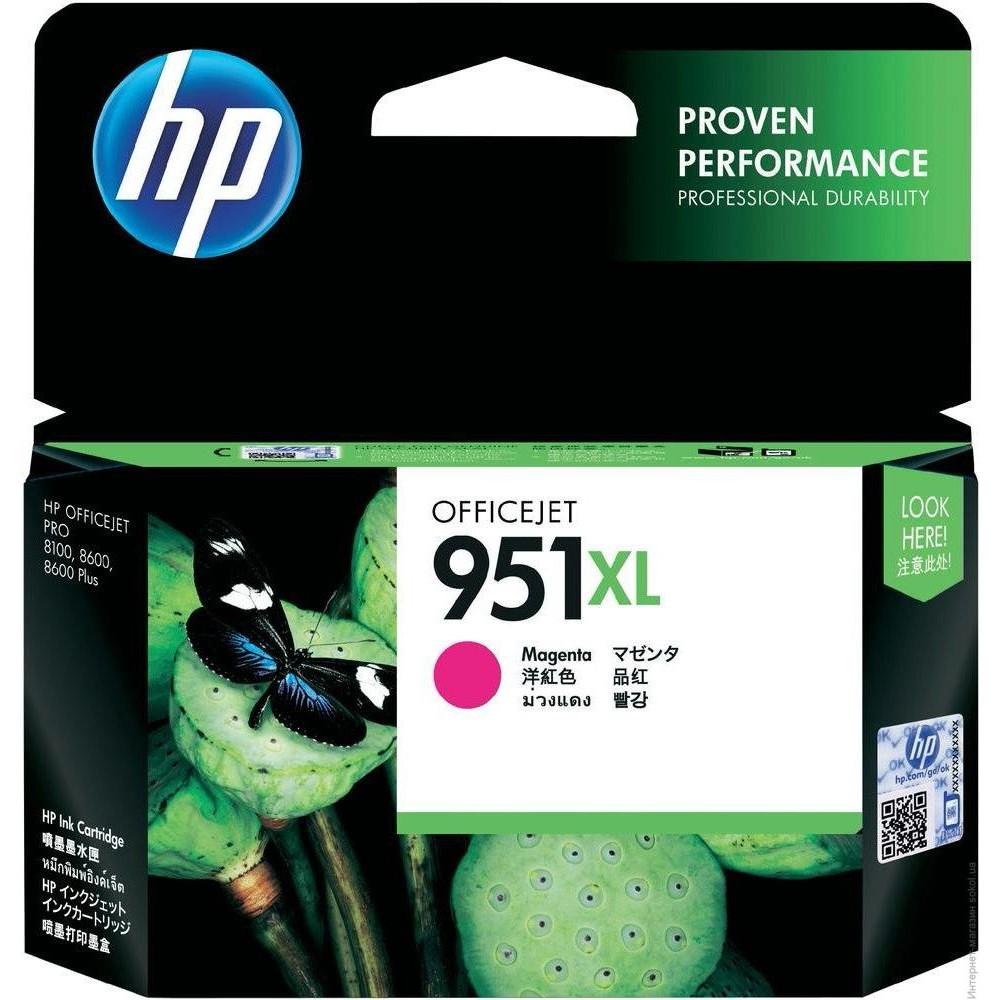 Картридж HP 951XL пурпурный (CN047AE)