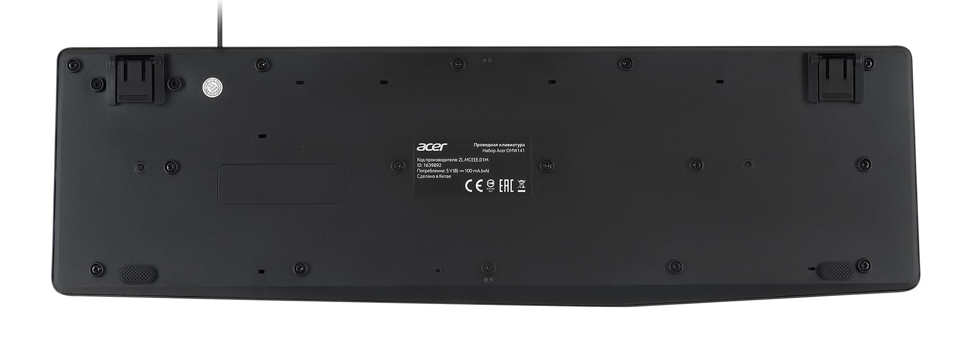 Набор периферии Acer OMW141 черный (ZL.MCEEE.01M)