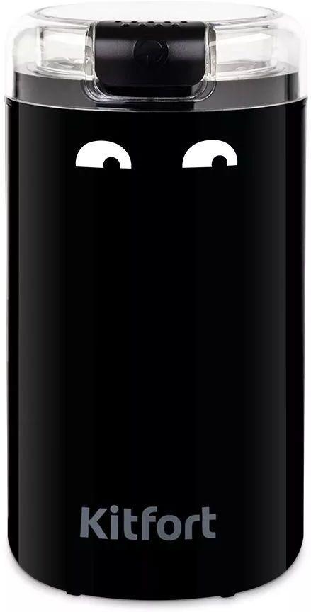 Кофемолка Kitfort КТ-7116