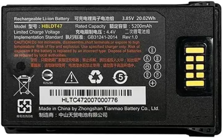 Аккумулятор для ТСД Urovo HBLDT47-S