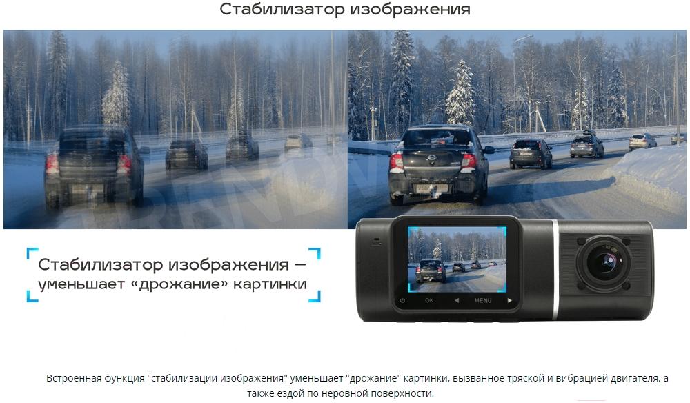 Автомобильный видеорегистратор TrendVision Proof PRO GPS черный