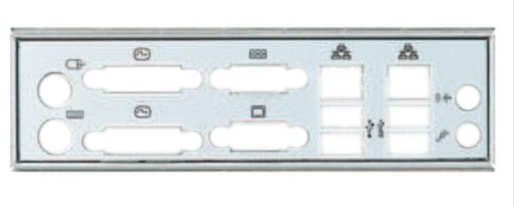 Панель для корпуса Advantech 1960069682N001