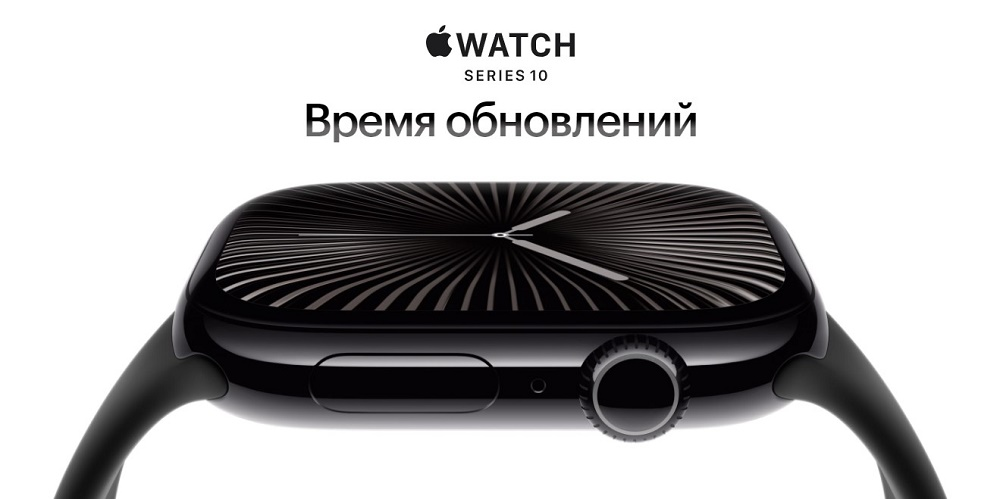 Умные часы Apple Watch Series 10 A2999 46мм 2.1 OLED Sport Loop черный/черный O/S (MWWR3LW/A)