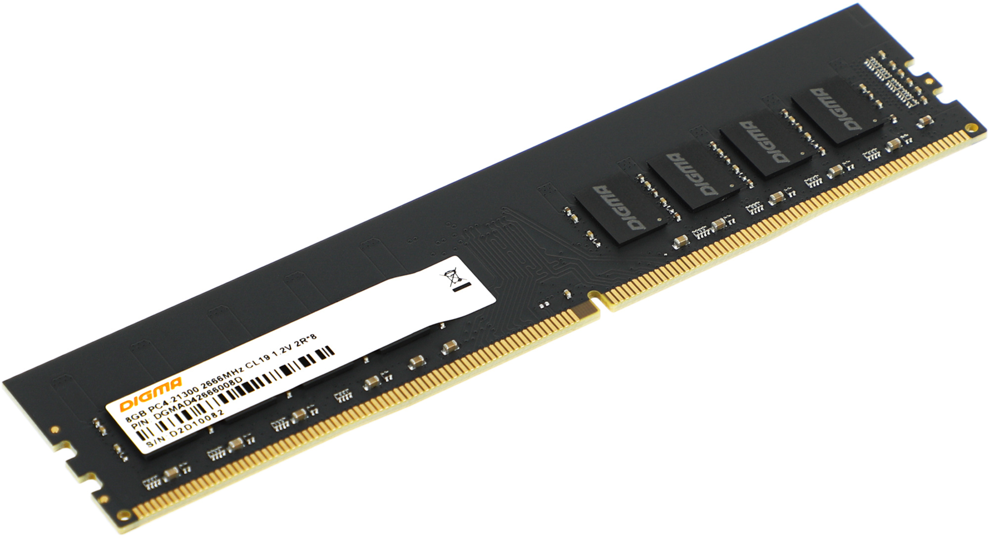 Оперативная память Digma DDR4 8Gb RTL (DGMAD42666008D)