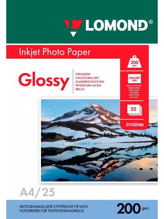 Фотобумага Lomond 0102046