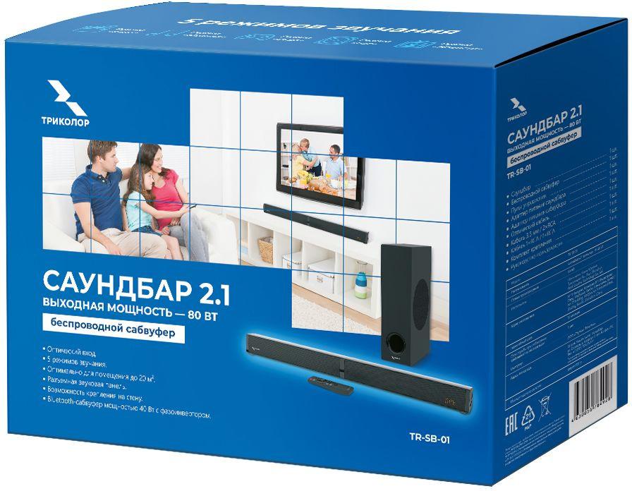 Саундбар Триколор TR-SB-01 (046/91/00054152)
