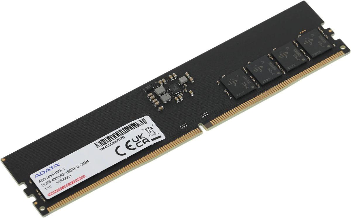 Оперативная память A-Data AD5U480016G-S