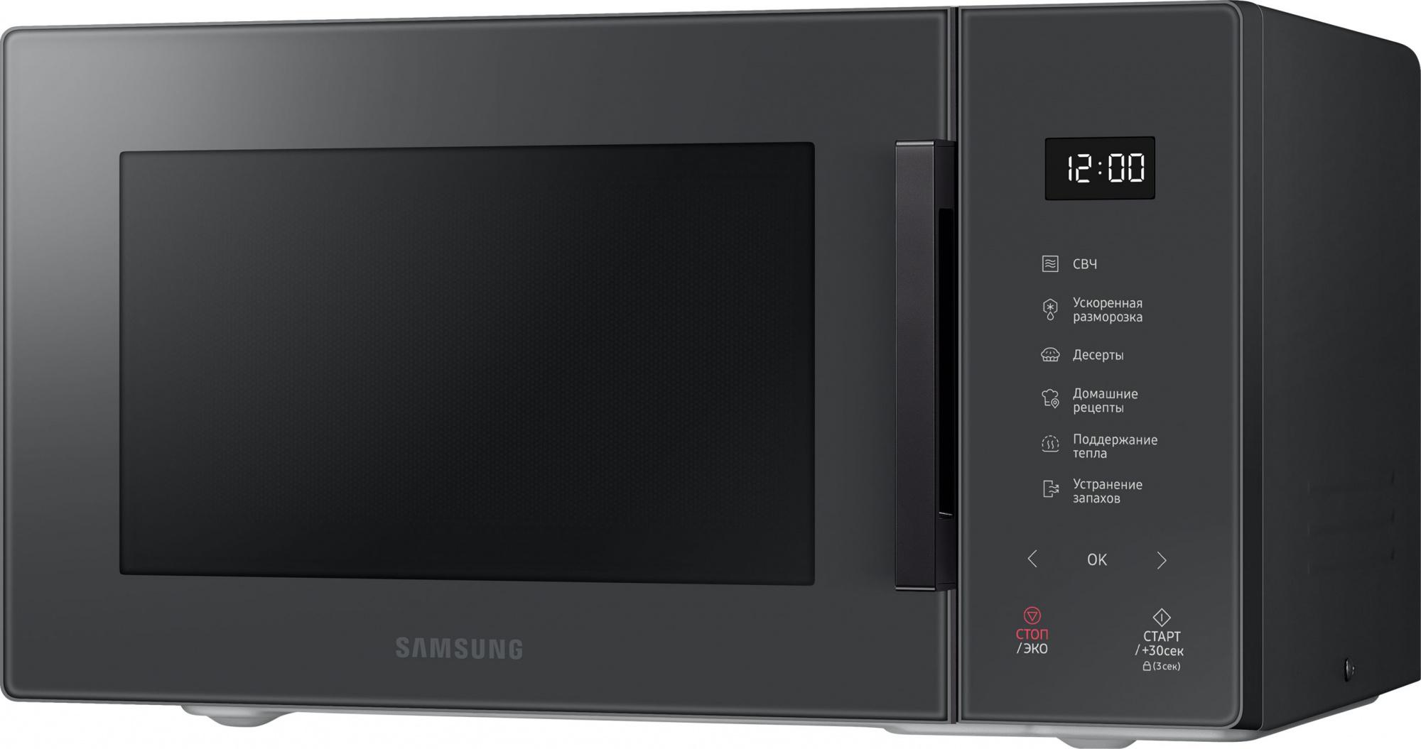 Микроволновая печь Samsung MS23T5018AC/BW