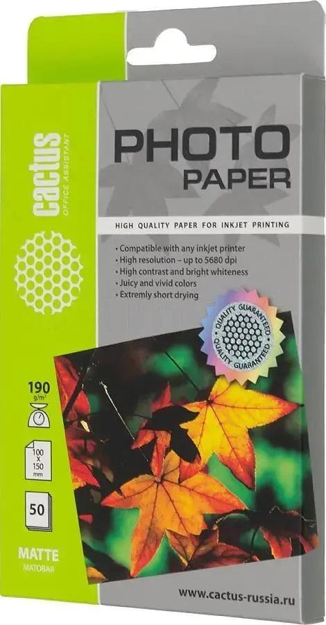 Фотобумага Cactus Матовая А6 190 г/м2 50 листов CS-MA619050
