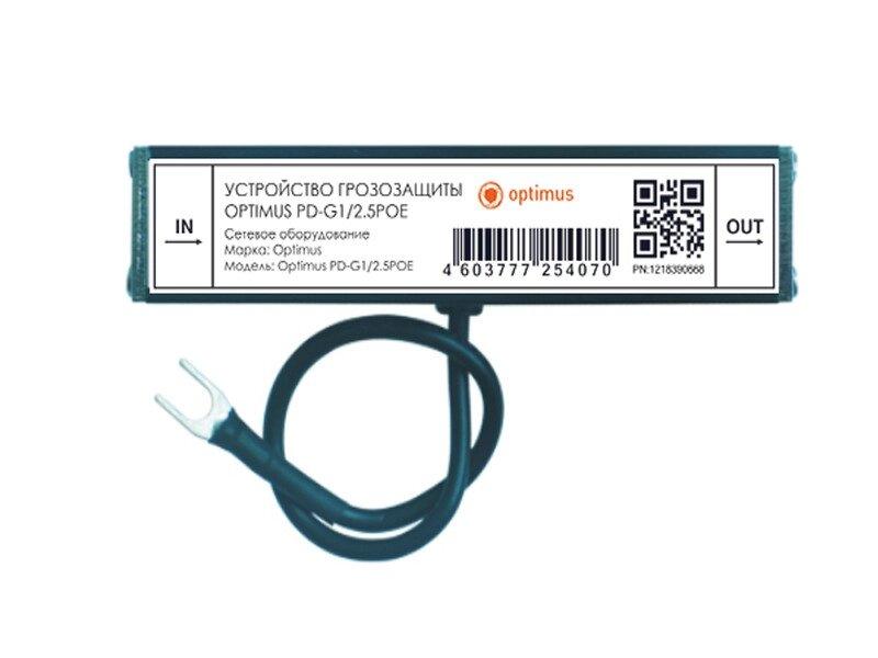 Грозозащита Optimus PD-G1/2.5POE (В0000013601)