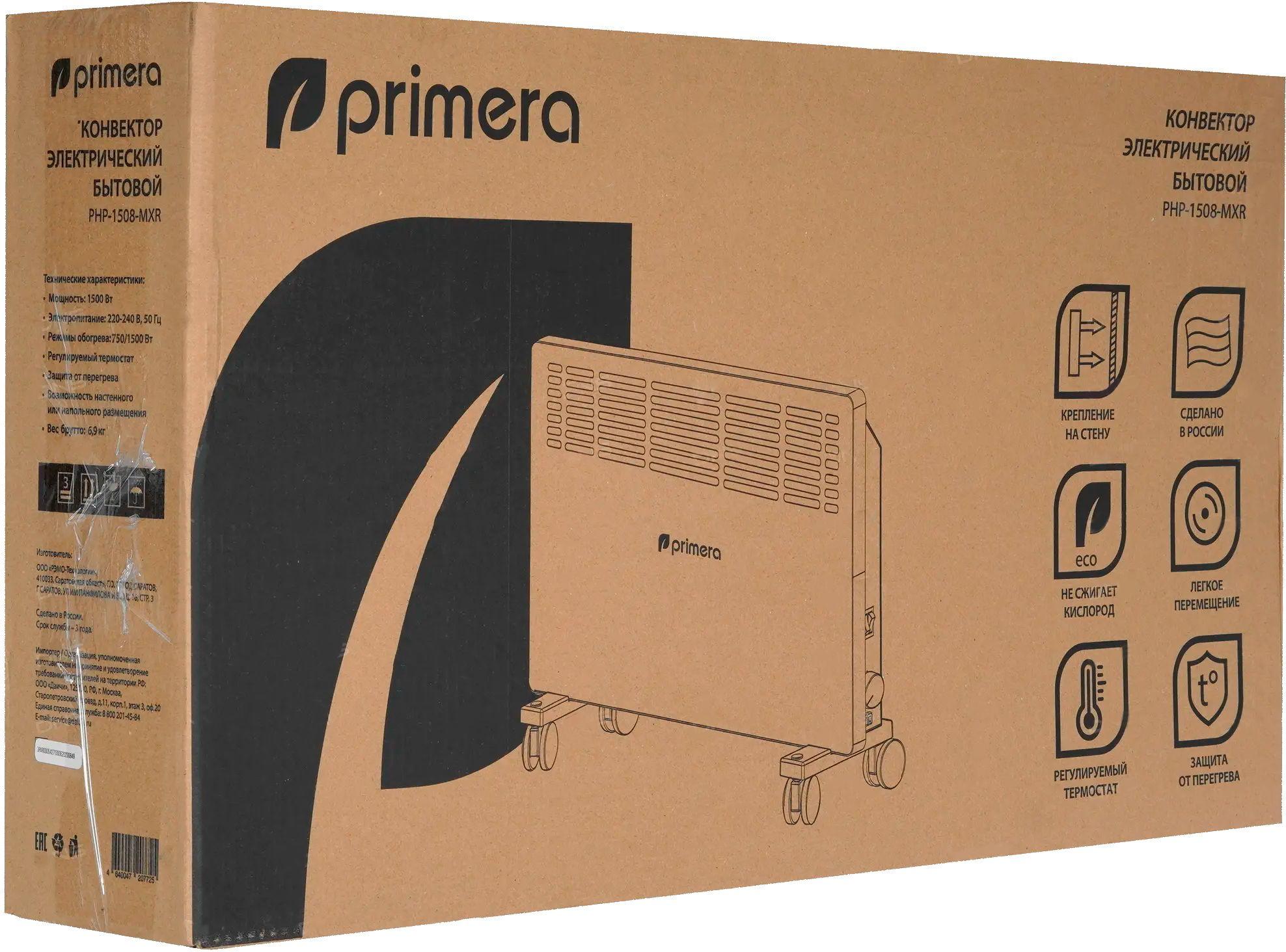 Конвектор Primera Ram PHP-1508-MXR белый