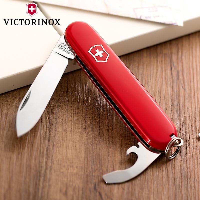 Мультитул Victorinox Bantam (0.2303)