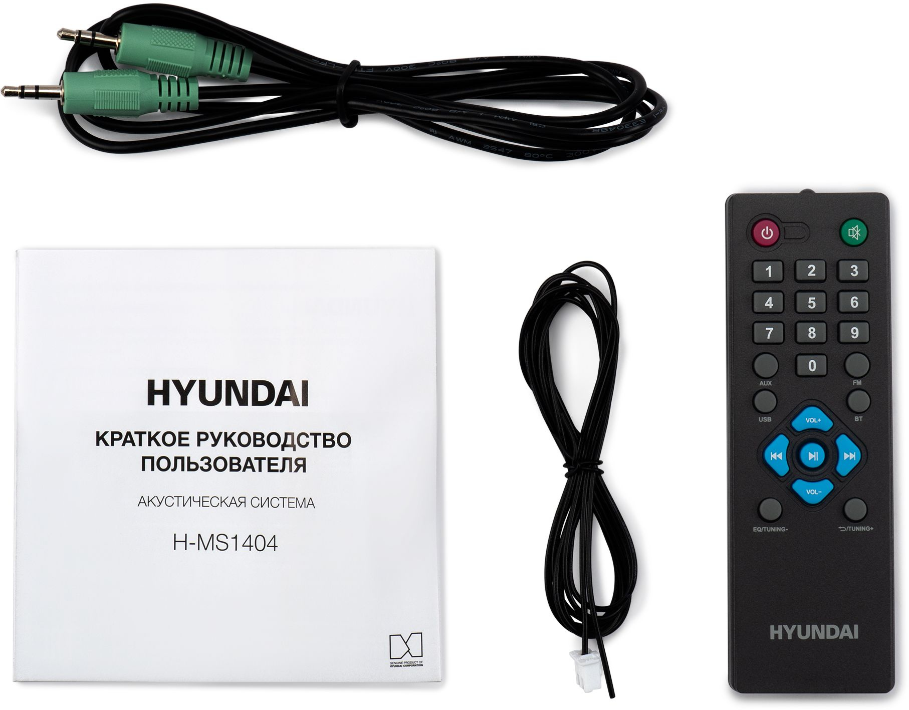 Музыкальный центр Hyundai H-MS1404 черный