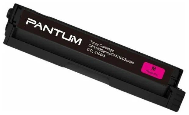 Картридж Pantum CTL-1100XM