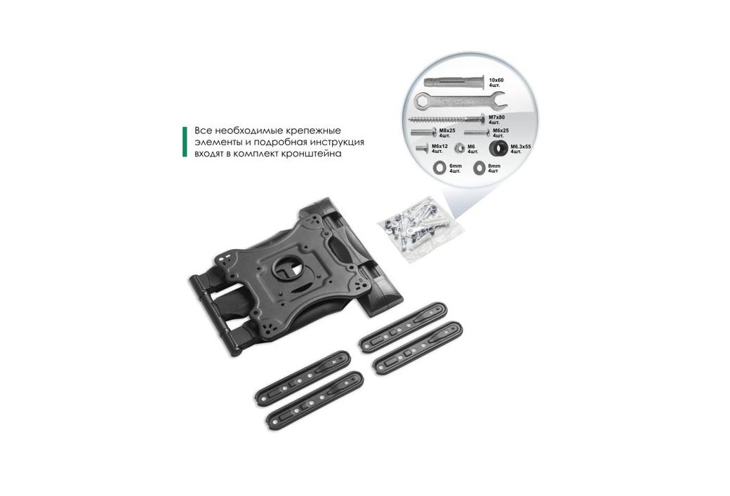 Кронштейн OnKron M4 белый