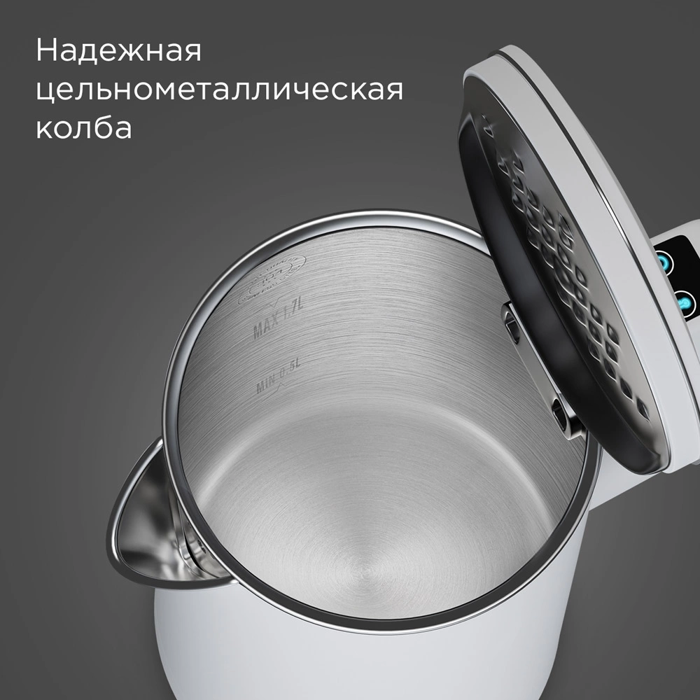 Электрочайник Redmond SkyKettle KM231S белый