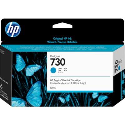 Картридж HP 730 голубой (P2V68A)