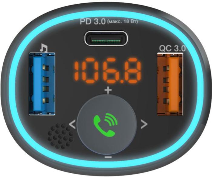 FM-модулятор Ritmix FMT-B300