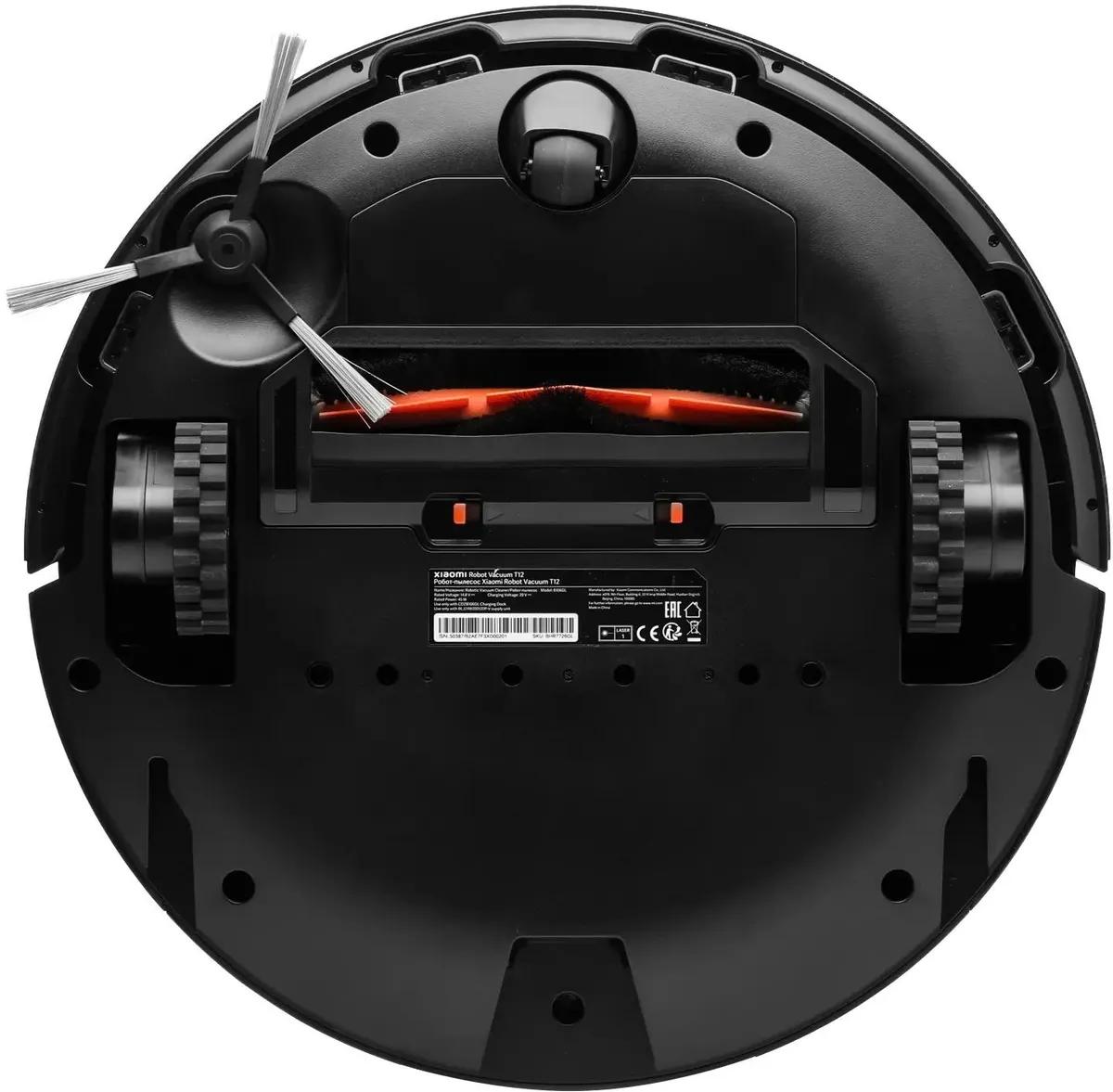 Робот-пылесос Xiaomi Robot Vacuum T12 черный (BHR7726GL)