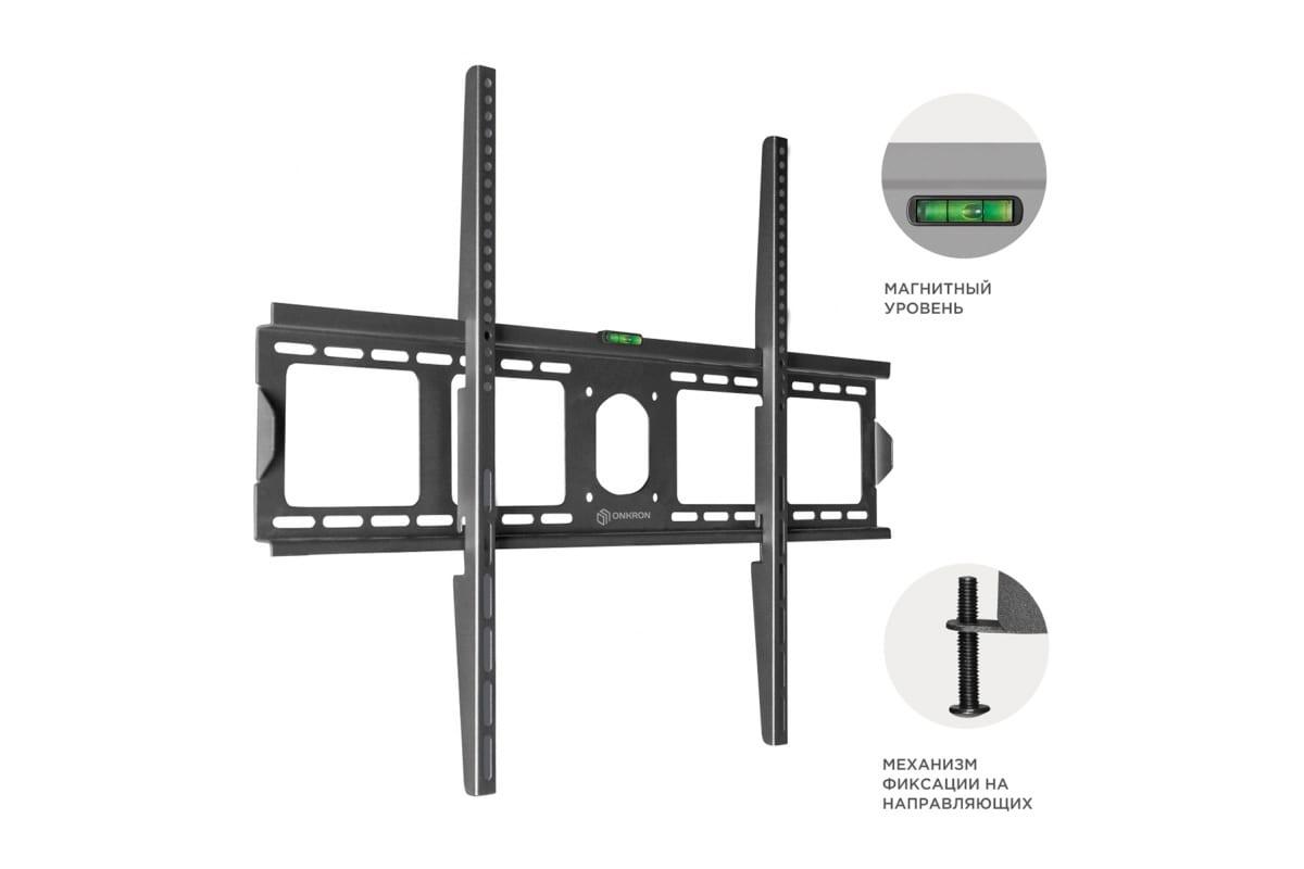 Кронштейн OnKron UF4